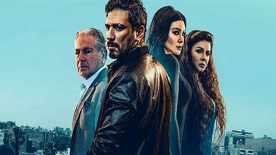 الحلقة 17 من مسلسل بابلو |شقيق حسن الرداد يترك منزله