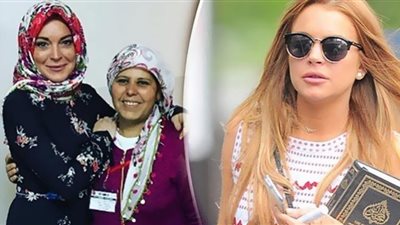 ليندسي لوهان.. هل اعتنقت الإسلام على يد خطيبها بدر الشماس