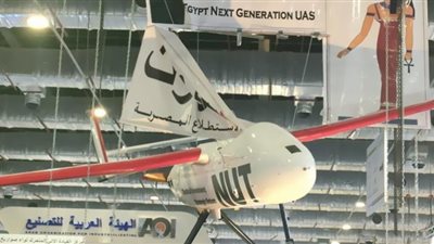 سمير فرج: مصر صنعت طيارات مسيرة باحترافية عالية (فيديو)