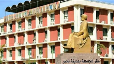 بدء التقديم لدورة تقنيات إعداد الرسائل العلمية للمكفوفين بجامعة سوھاج