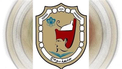 نور البصيرة بجامعة سوهاج يعلن عن بدء التقديم لدورة تقنيات إعداد الرسائل العلمية للمكفوفين