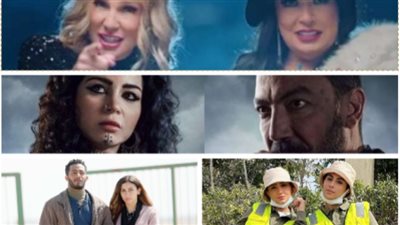 أحدثهم فيفي عبده وشيرين رضا.. ثنائيات درامية جديدة في رمضان2022