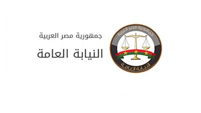 تحقيقات النيابة العامة تنتهي لانتفاء الشبهة الجنائية في وفاة أيمن هدهود.