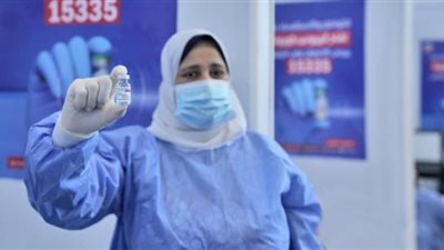 رابط تسجيل لقاح كورونا من موقع وزارة الصحة