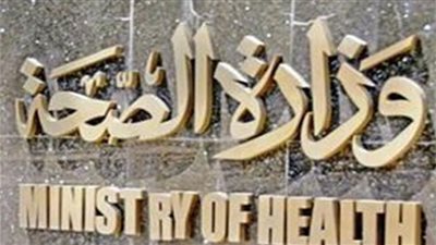 إنفوجراف.. 5 نصائح لصيام صحي لمريض السرطان