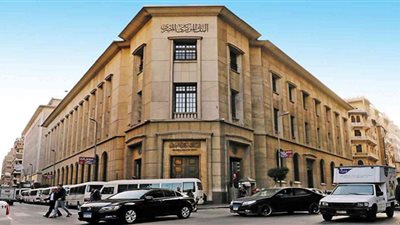 الأحد والإثنين 24 و25 أبريل إجازة في البنوك