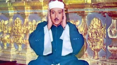 ذكرى وفاة 