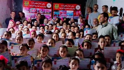 ختام البرنامج التدريبي لتنمية المهارات الحياتية سفراء مشواري بالبحيرة