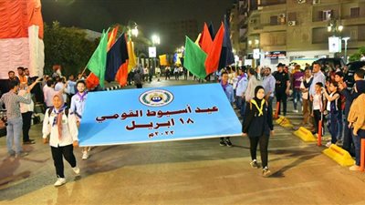 محافظ أسيوط يشهد احتفالية كبرى للوحدة الوطنية والشباب والـ 