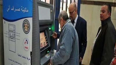 (تعرف عليها ) موعد صرف معاشات شهر ديسمبر 2021