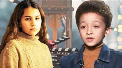 4 أطفال ينافسون النجوم في دراما رمضان