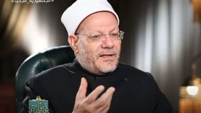 لماذا رفض النبي تسكين السيدة مارية القبطية بجوار المسجد النبوي.. المفتي يوضح (فيديو)