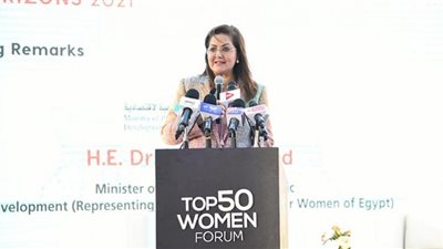 وزيرة التخطيط: نعيش العصر الذهبي للمرأةِ المصرية