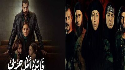 مواعيد عرض مسلسل بطلوع الروح الحلقة الرابعة