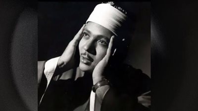 صوته ملأ شتى بقاع الدنيا.. لمحات من حياة الشيخ عبد الباسط عبد الصمد فى ذكرى رحيله