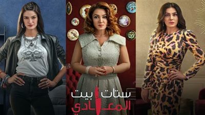 طرح الإعلان الدعائي لـ 