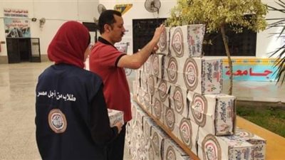 جامعة قناة السويس: 250 كرتونة رمضانية مساعدات للطلاب