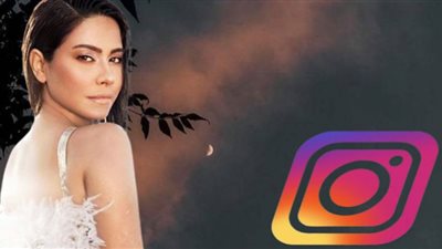 بلاش تضايقوني.. شيرين عبد الوهاب تنفعل على متابع بسبب سؤال محرج (شاهد)