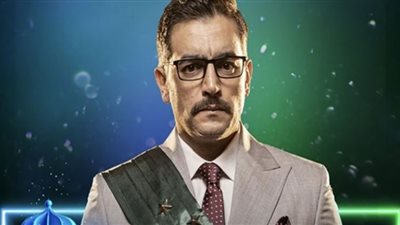 ملف سري الحلقة 18| هاني سلامة ينقذ عائشة بن أحمد من محاولة اغتيال