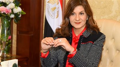 انتوا مش قليلين.. رسالة وزيرة الهجرة إلى أبناء مصر في الخارج والداخل