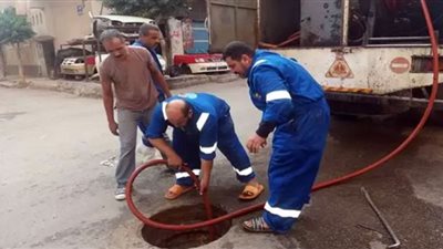 استخراج إطار سيارة 