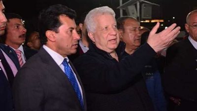 خلاف اللائحة بين الوزارة والزمالك يؤجل الدعوة للانتخابات