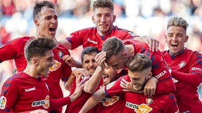 تشكيل أوساسونا المتوقع أمام ريال مدريد بالدوري الإسباني