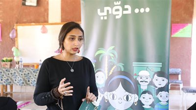 لتمكين الفتيات.. 