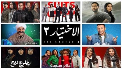 (فيديو) أحداث مشوقة في الحلقات الـ 18 من مسلسلات رمضان