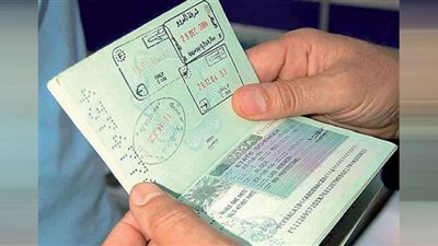 الرابط الرسمي لمعرفة رقم الحدود بالسعودية والوافدين للمملكة (من هنا)