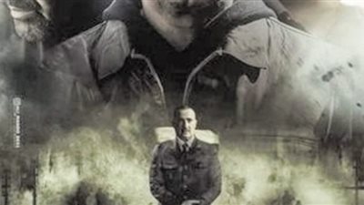 حنان أبوالضياء تكتب عن 