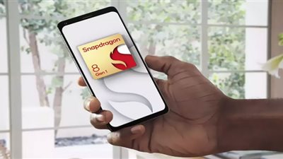 Qualcomm تتعاون مع Google.. كيف يستفيد المستخدمين