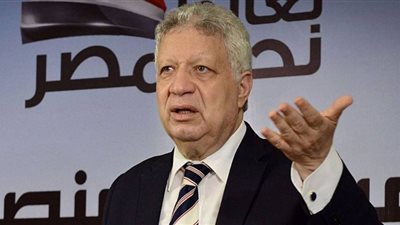 الزمالك يعلن انطلاق حفل التتويج غدًا