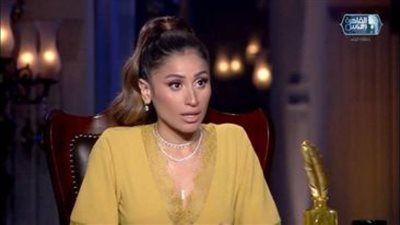 دينا الشربيني 