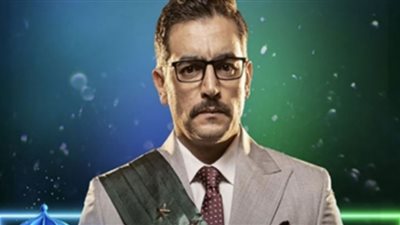 تفاصيل الحلقة 19 من مسلسل 