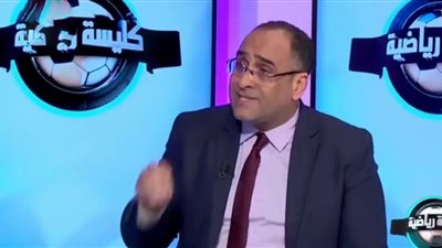 المتحدث الرسمي للرجاء: مهدي عبيد له سابقة تحكيمية مع الأهلي أمام الترجي التونسي