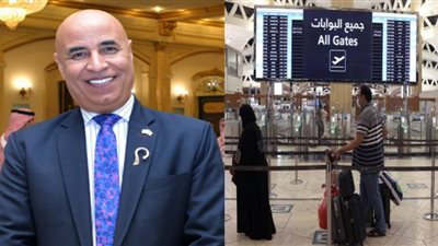 بعد ظهور متحور أوميكرون.. الفئات المستثناه من الحجر الصحي عند السفر إلى السعودية