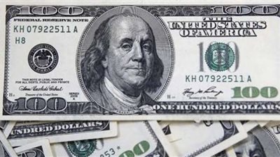 الدولار يواصل استقراره مقابل الجنيه فى بداية التعاملات الشهرية