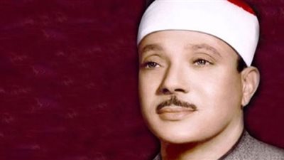 كل يوم شيخ | 