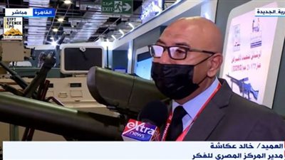 خالد عكاشة: معرض 