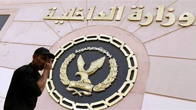 «الداخلية» تنظم مسابقة بحثية بالتعاون مع المكتب العربي للتوعية الأمنية