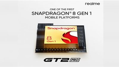 ريلمي تطلق realme GT 2 Pro بمعالج Snapdragon® 8 Gen 1 Mobile Platform