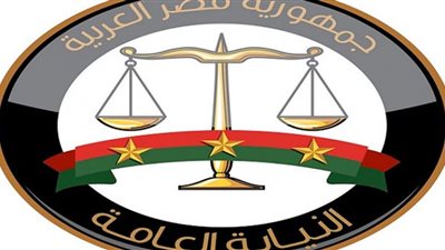 قرار جديد من النيابة في واقعة تعدي سيدة على فتاتين بمترو الأنفاق