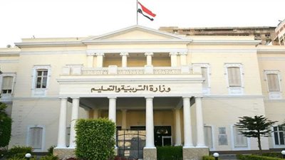 رابط تسجيل الاستمارة الإلكترونية للصف الثالث الثانوي 2021