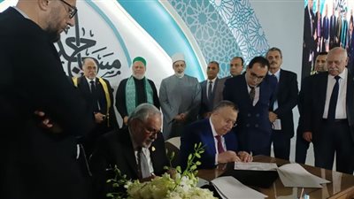 نقيب الأشراف: تعاون كامل مع مؤسسة 