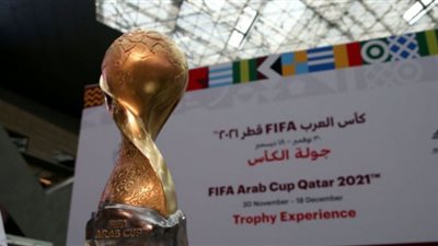 ترتيب مجموعات كأس العرب بعد انتهاء الجولة الأولى