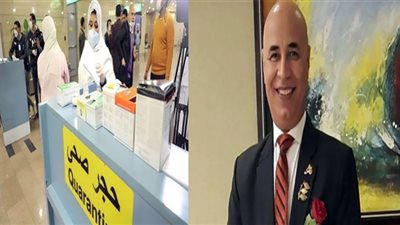 عقوبات مخالفة تعليمات العزل أو الحجر الصحي المؤسسي في السعودية