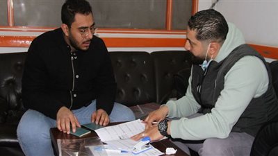 ننشر رابط تلقي طلبات الطلبة المصريين العائدين من أوكرانيا لأداء اختبار تحديد المستوى