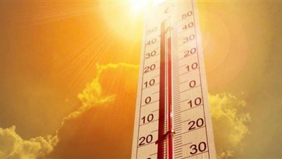 غدًا.. ارتفاع تدريجي في درجات الحرارة
