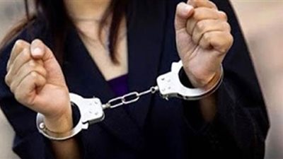 القبض على سيدة حاولت إدخال أقراص مخدرة لنجلها بالسجن